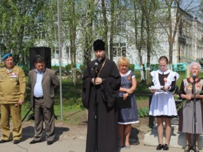 Священник принял участие в митинге по случаю открытия мемориальной плиты погибшим при исполнении служебных обязанностей