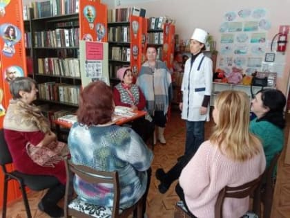 Встреча медицинского работника с жителями села «Как защитить себя и близких от гриппа».