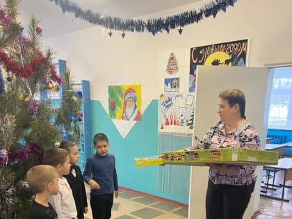 Желания исполняются