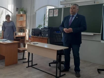 Алексей Марьин обсудил принципы российского парламентаризма с сердобскими лицеистами