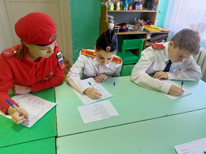 Заседание «Совета первых» местного отделения Движения первых  Спасского района