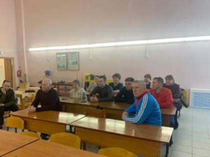 Заседание муниципального методического объединения учителей физической культуры