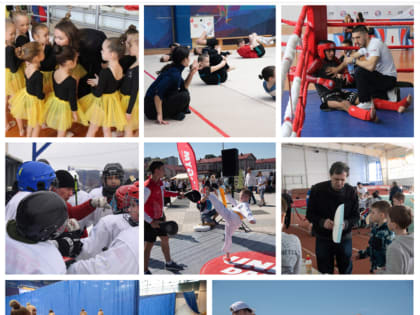 Поздравляем с днем тренера!