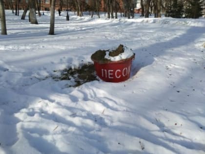 В субботу в Пензенской области прогнозируют от -2°С до +1°С