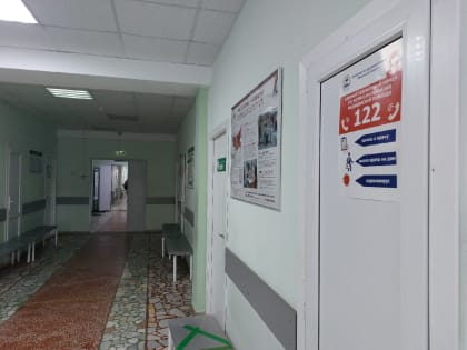 Пензенский педиатр подробно рассказала о пробе Манту