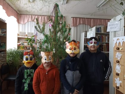 «Здравствуй, Старый Новый год»