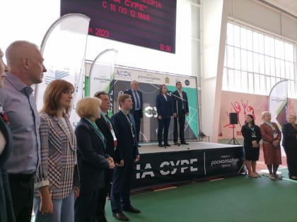 Фестиваль студенческого спорта «На Суре»