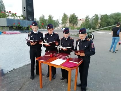 В Никольском районе прошла акция «Свеча памяти»