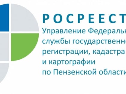 Что нового в «гаражной амнистии»?