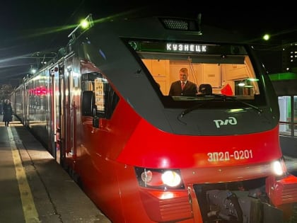 В Пензенской области налоговые выплаты КбшЖД в 2022 году превысили 496 млн рублей