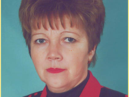 Год педагога и наставника