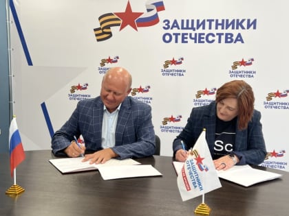 Достигнуто сотрудничество между Министерством здравоохранения Пензенской области и пензенским филиалом фонда «Защитники Отечества»