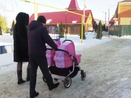 Пензенцы получают пособие при рождении одновременно двоих и более детей