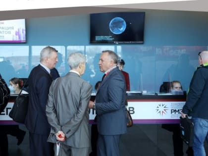 Пензенские предприятия приглашаются к участию в международном энергетическом форуме