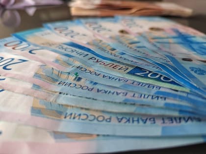 Банк России повысил цену на золото 26 января