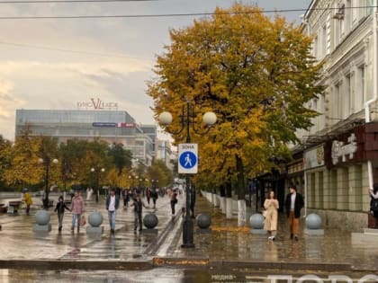 «Погода с 4 сентября сделает нам всем подлянку». Синоптики резко изменили прогноз на неделю