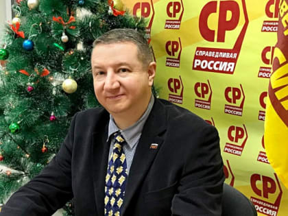 С НОВЫМ 2020 ГОДОМ!