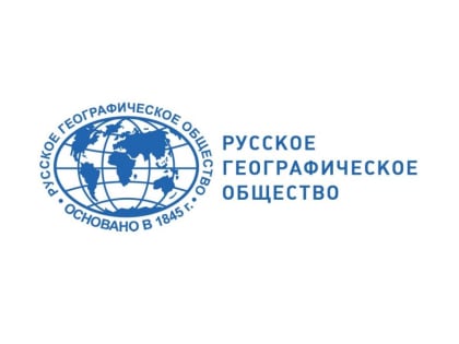 В День знаний пензенцам расскажут о земляках-путешественниках