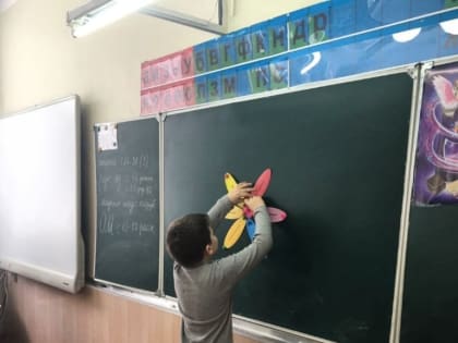 Информационная встреча со школьниками «Сотвори себя сам!»