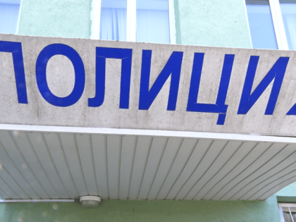 В квартире жителя Пензы обнаружена конопля