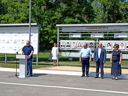 Олег Мельниченко открыл обновленную Галерею почета пензенской системы здравоохранения