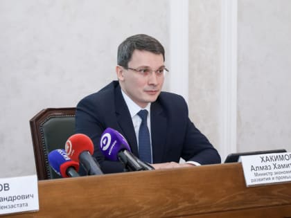 В Пензе появится новая индустриальная площадка «Заря»