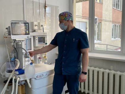В Пензенскую областную больницу поступило новое оборудование для анестезии