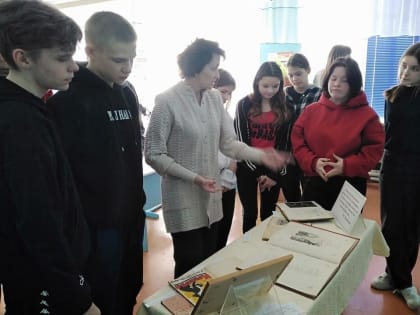 Выездное мероприятие провели сотрудники музея В.Г.Белинского в МОУ СОШ с. Пушанино