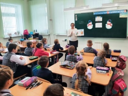 Библиотекари в гостях у школьников: литературные часы, занимательные уроки и библиопутешествия