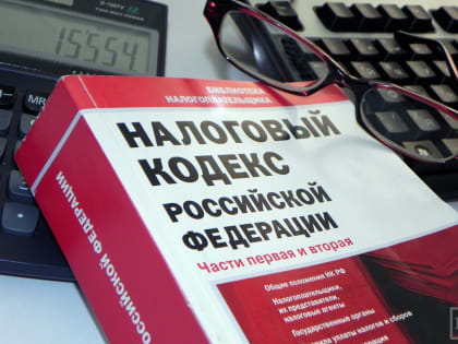 Вниманию предпринимателей!