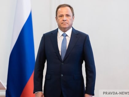 Игорь Комаров 4 ноября 2023 поздравил жителей ПФО с Днем народного единства