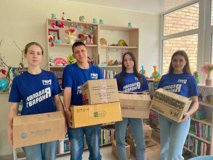 В пункте временного размещения пензенские молодогвардейцы провели спортивные игры для детей