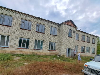 Администрацией Городищенского района Пензенской области объявлен открытый аукцион по продаже недвижимого имущества