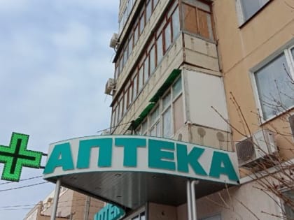 Аптеки в Пензе до конца года превратятся в «островки здоровья»