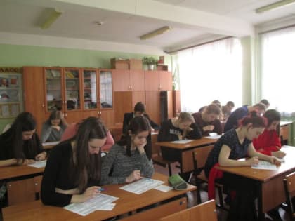 В Пензенской области подвели итоги краеведческой олимпиады