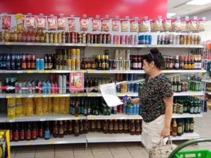Врачи назвали продукты, вызывающие преждевременное старение