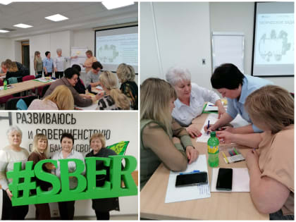 Наш девиз — развиваться и совершенствоваться!