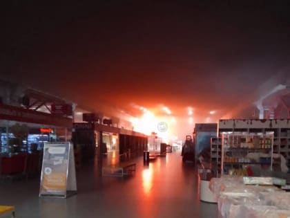 Владельцы сгоревших и задымленных в пожаре товаров в «Красных холмах» подсчитывают убытки