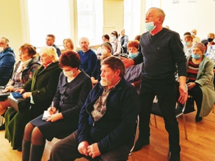 С населением на одной волне