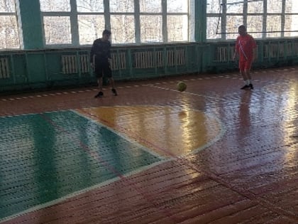 Спортивное мероприятие