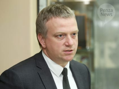 Лузгин рассказал, с чего начнет работу на посту мэра Пензы