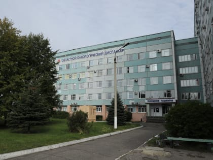 Пензенцев приглашают в онкодиспансер на прием по теме рака молочной железы