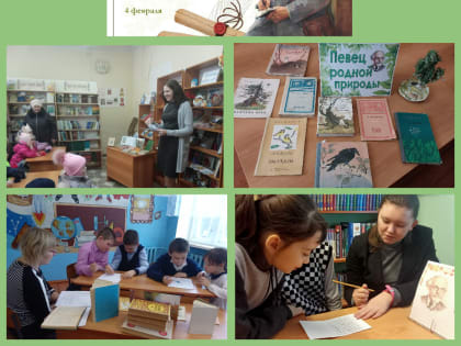 Живой мир в рассказах Пришвина