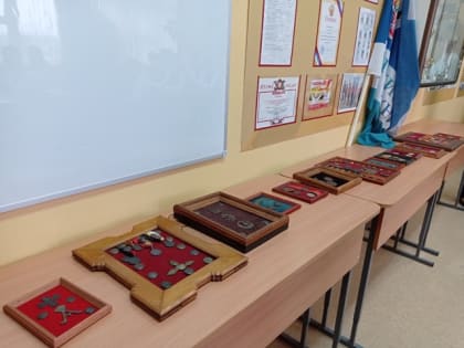 Кирилло - Мефодиевские чтения