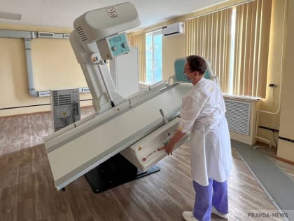 В онкодиспансер поступил рентгенодиагностический цифровой комплекс за 24,5 млн рублей