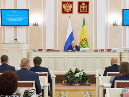 Председатель пензенского ЗакСобра провел совещание с главами муниципальных образований