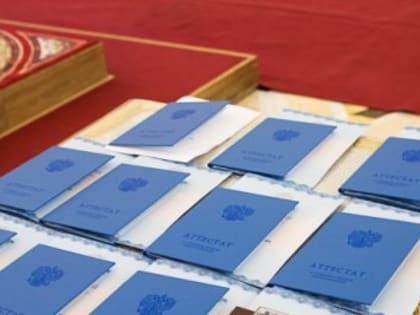 Выпускникам православной гимназии вручили аттестаты