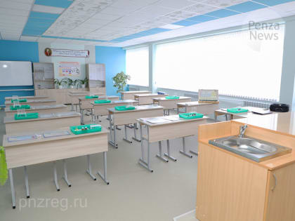 «Транснефть – Дружба» помогла обновить кабинеты в школах Кузнецка и Чемодановки