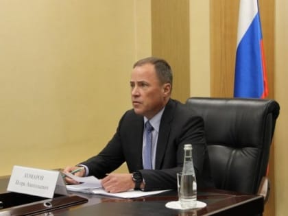 Поликлинику в Кузнецке хотят сдать на год раньше