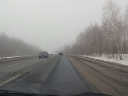 Пензенских водителей предупредили об ухудшении погодных условий